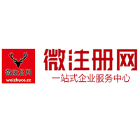 任城贵州注册公司没有地址怎么办
